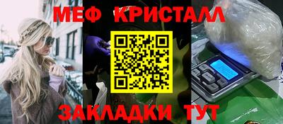ALPHA PVP Малгобек
