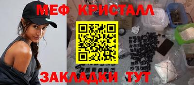 ALPHA PVP Малгобек