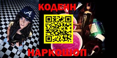 ALPHA PVP Малгобек