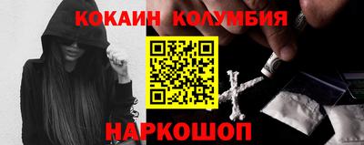 ALPHA PVP Малгобек