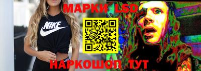 прущие крисы Малоярославец