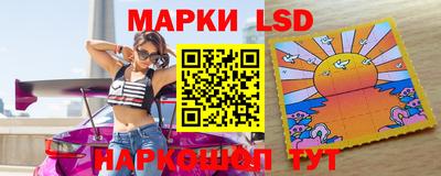 прущие крисы Малоярославец