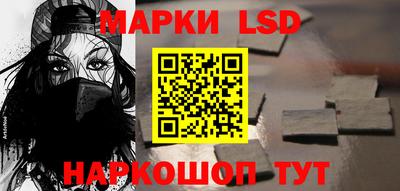 ALPHA PVP Малгобек
