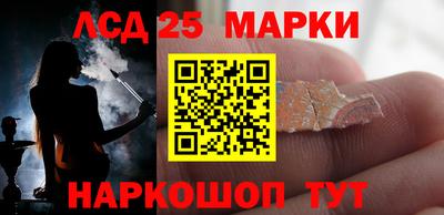 эйфоретик Можга