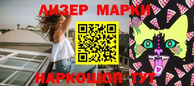 прущие крисы Малоярославец