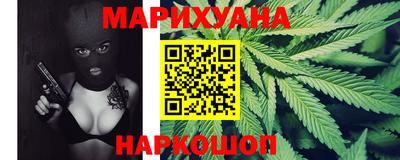 ALPHA PVP Малгобек