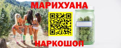 ALPHA PVP Малгобек