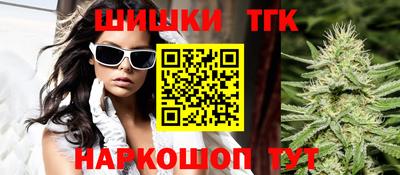 эйфоретик Можга