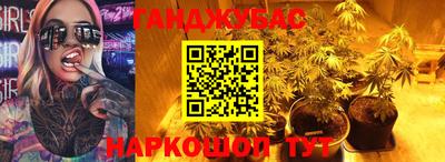 прущие крисы Малоярославец