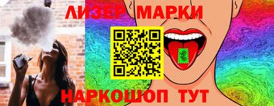 прущие крисы Малоярославец