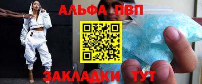 прущая мука Можайск