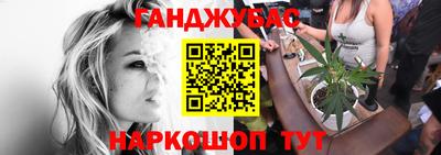 ALPHA PVP Малгобек