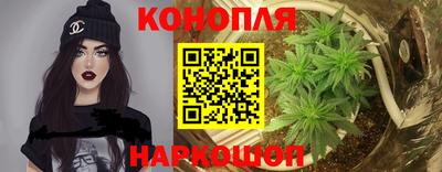 прущие крисы Малоярославец