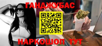 эйфоретик Можга