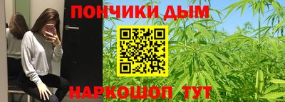 ALPHA PVP Малгобек