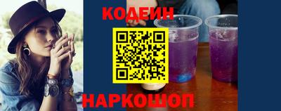 прущая мука Можайск