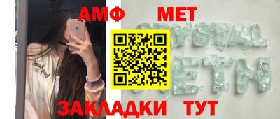прущая мука Можайск