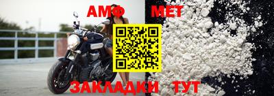синтетический гашиш Моздок