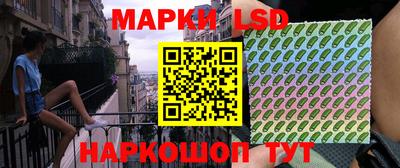 прущая мука Можайск