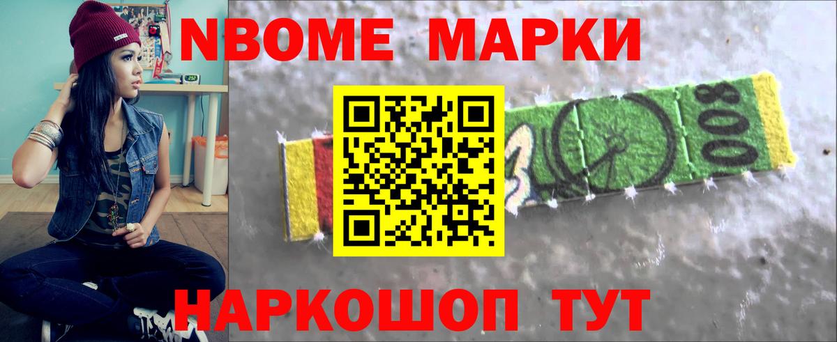 Лсд 25 экстази ecstasy  Вход с VPN  ЛСД экстази кислота  Троицк 
